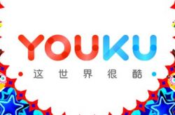 【6分钟教程】安阳市公司电话_哔哩哔哩